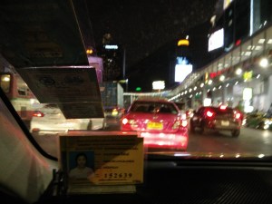 A grainy pic of her ID card